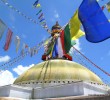 Stupa, Kathmandu, Nepal
