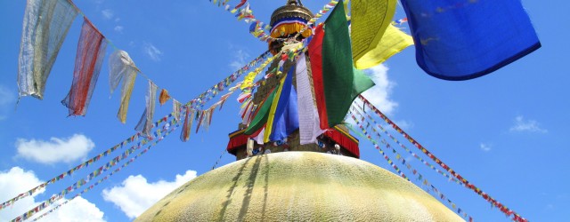 Stupa, Kathmandu