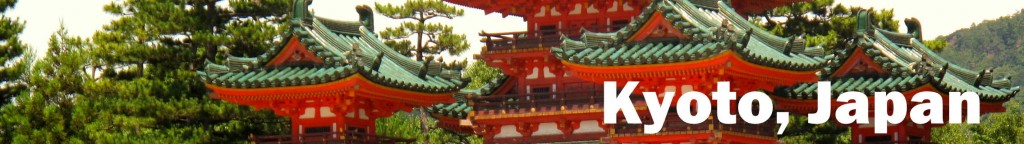 Kyoto-banner