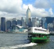 hong-kong-skyline-star-ferry hong-kong-skyline-star-ferry