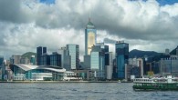 Hong-Kong-Skyline Hong-Kong-Skyline