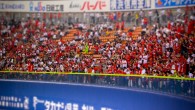 Baseball-Yokohama-Japan Baseball-Yokohama-Japan