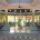 We share our experience staying at the Iberostar Paraiso del Mar, a 5-star all-inclusive resort in the Mayan Riviera of Mexico