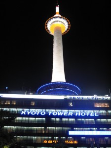 kyoto-tower-japan-image