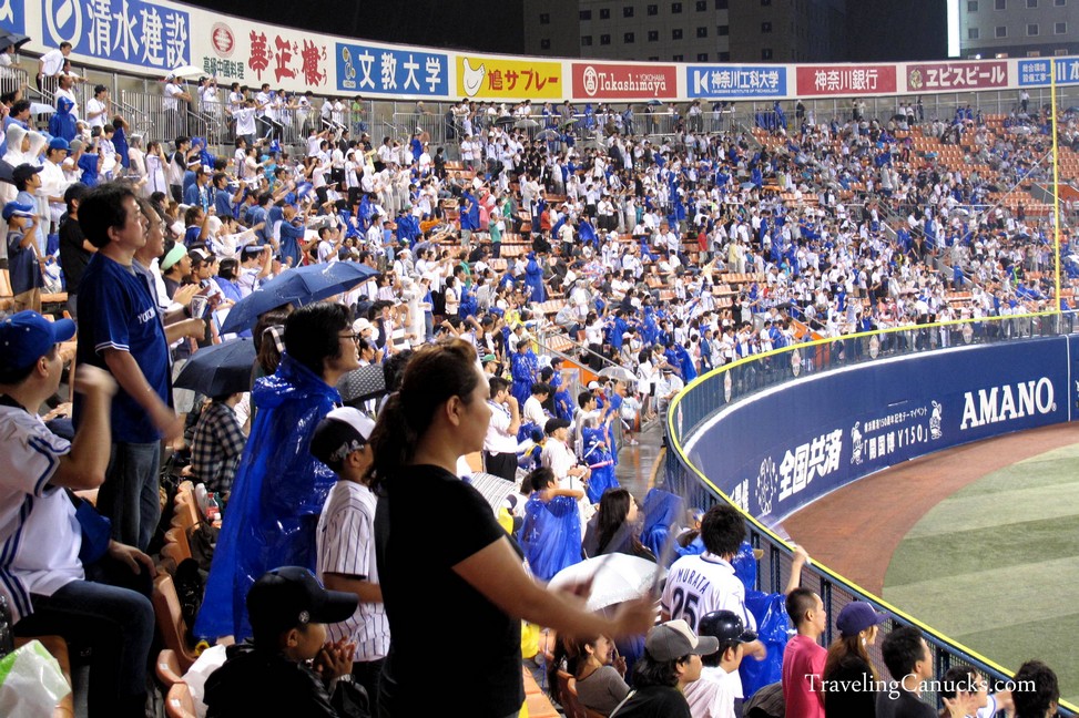 yokohama bay stars stadium