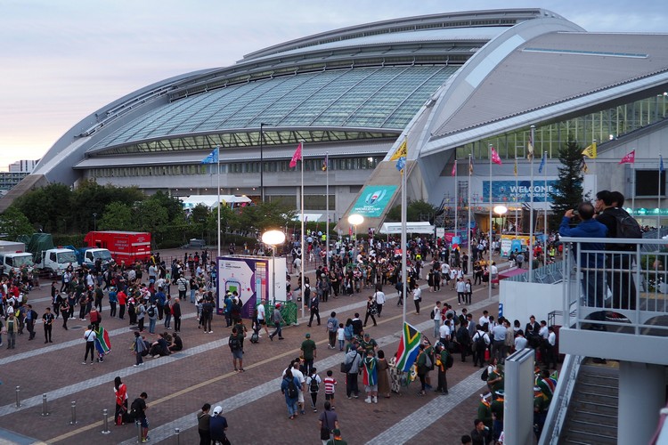 outside Kobe Misaki Stadium during rugby world cup match between Canada and South Africa
