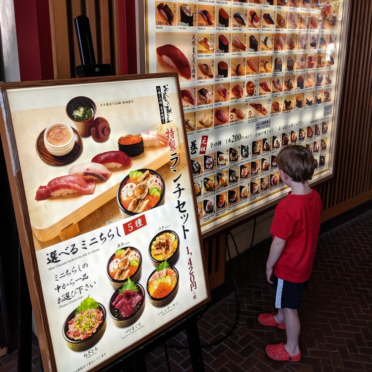 food tourist japan
