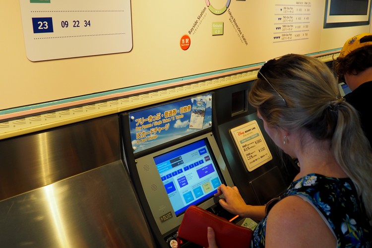 vending machines to purchase Disney Resort Line tickets for Tokyo Disney Resort train transportation