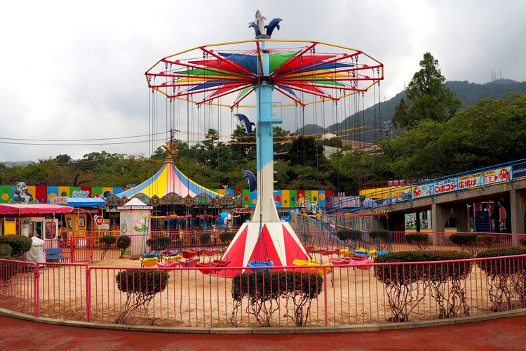 swing ride at the kids amusement park in Kobe Japan