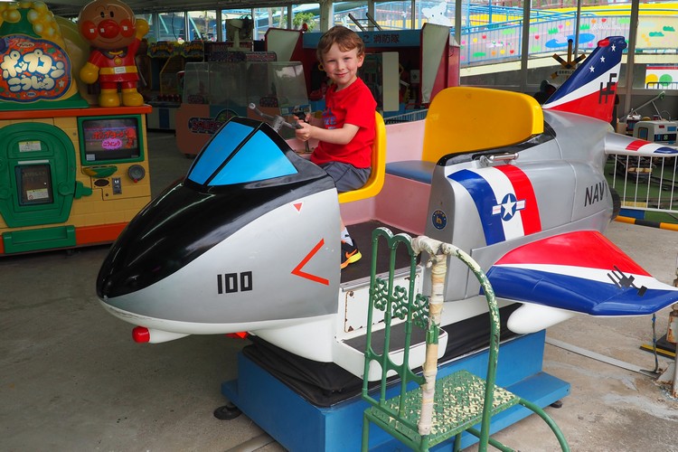 spaceship ride inside the Kobe Zoo amusement park in Kobe, Japan